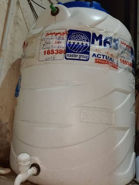 Fiber tank 300 liters (Master) 2