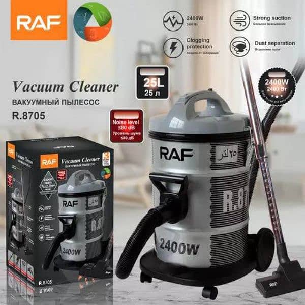 RAF Powerful Vacuum Cleaner - 25 Liter Dust Capacity 1