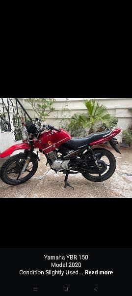 Yamaha YBR 125G. Excellent condition 3