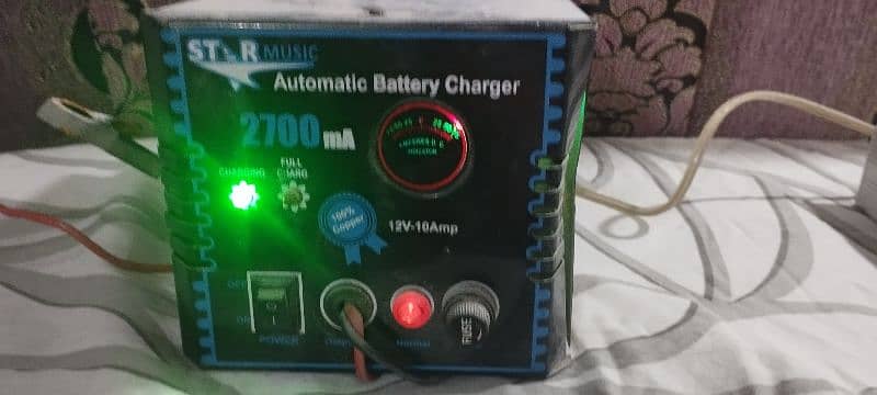 battery charger 2 piece 4