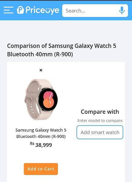 Samsung Galaxy Watch 5 7