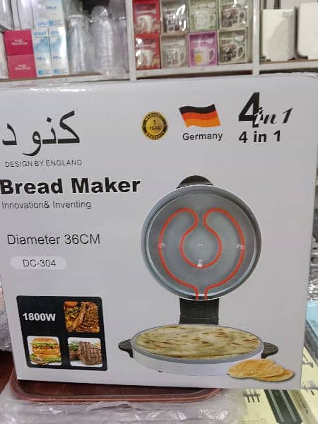 Electric Home Pizza Maker Non-stick Arabic Bread Maker 35cm 1800w 4