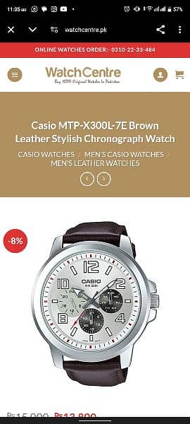 Original Casio Watch For Sale 1