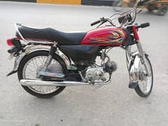 United 70 Motorcycle 0