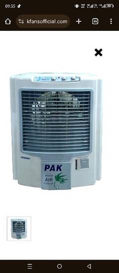 Pak Fan PK 5000 Plus Air Cooler 0