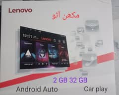 Lenovo Car Android Apple car play (Delivery All PAKISTAN)