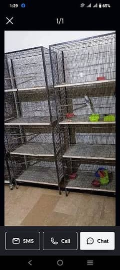 cage for sale 4 portion