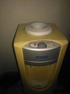 Boss company water Dispenser