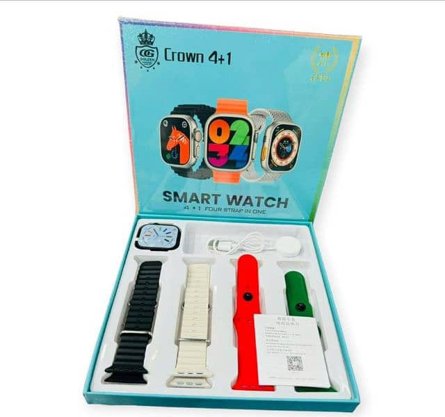 4+1 ultra 2 Smart Watch 1