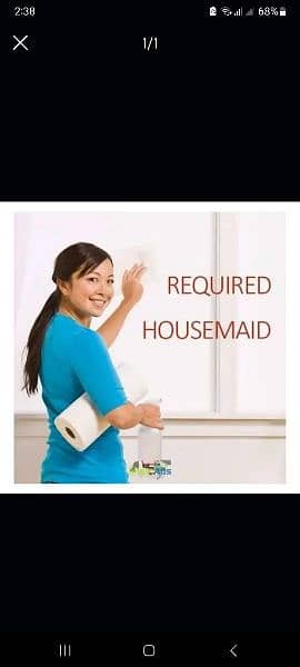 female maid require 24 hrs
