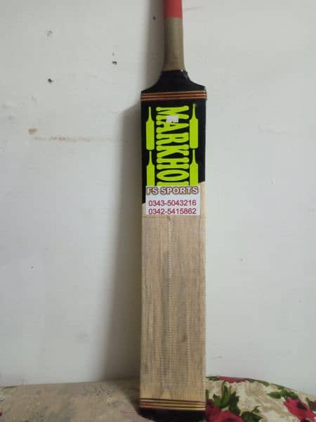 New cricket bat with cover original best for tape ball 2