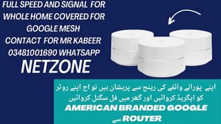 Google mesh For Wifi Network Home solution