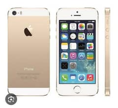 Iphone 5s - Parts Available 0
