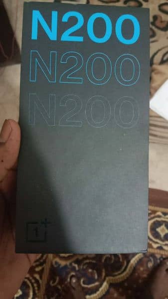 N200 1+ 1