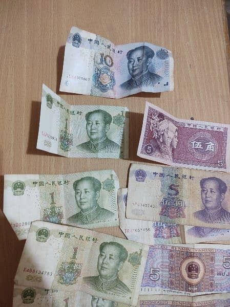 Chinese Renmin/Yuan currency notes 42 1