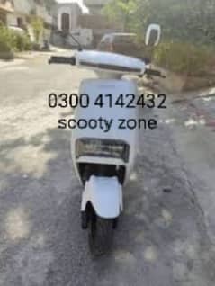 evee c1  electric scooty available contact at 0300 4142432