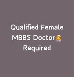 Female MBBS Doctor