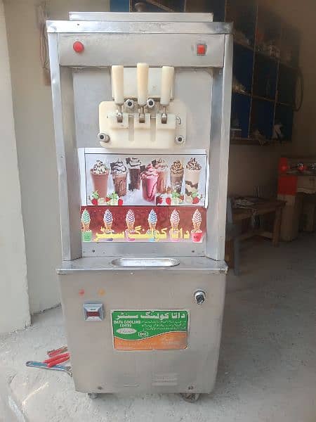 Used Ice Careem Machine 3