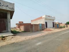 5 Marla Plot near new defence road and ferozpur road kahna nau Lahore 0