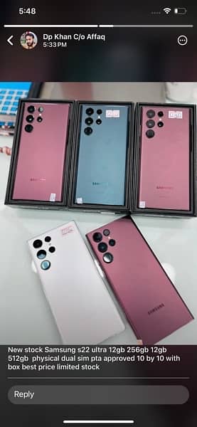 SAMSUNG  s10-s21-s21U-s22-s22U-s23-s23U-s24U-note20U-fold4-5–flip-3-4 16