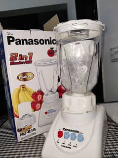 New Panasonic juicer for sale