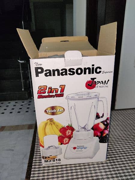 New Panasonic juicer for sale 4
