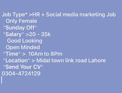 Female HR job,  female job , Social media marketing job