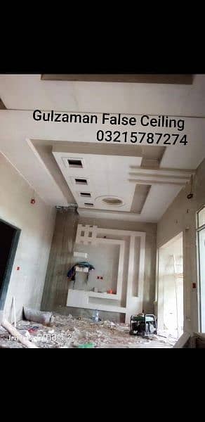 false ceiling #roof ceiling 6