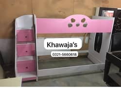 Best Bunk bed ( khawaja’s interior Fix price workshop