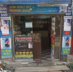 mobile shop for sale