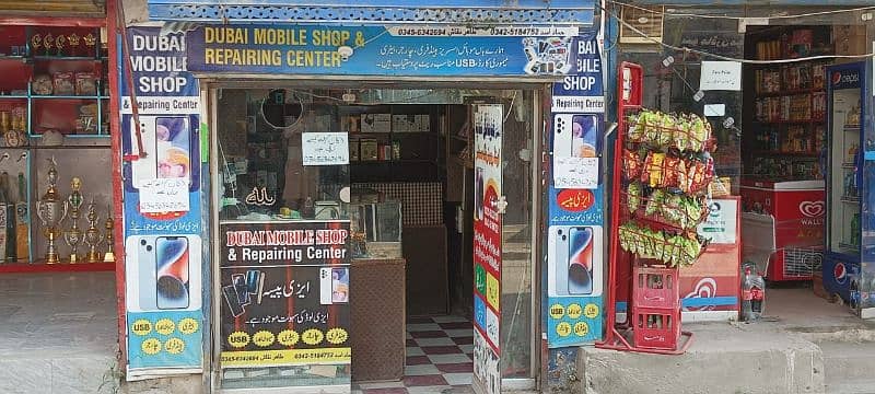 mobile shop for sale 3