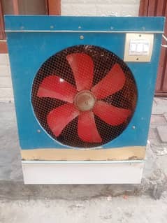 lahori Air cooler