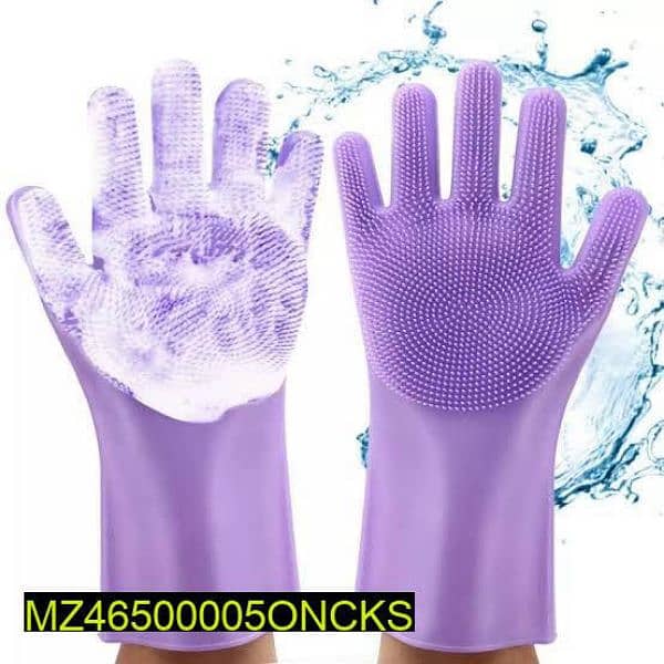 Dish washing gloves 2