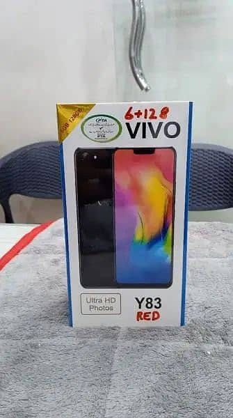 Vivo y83 10/10 lash Condition 5