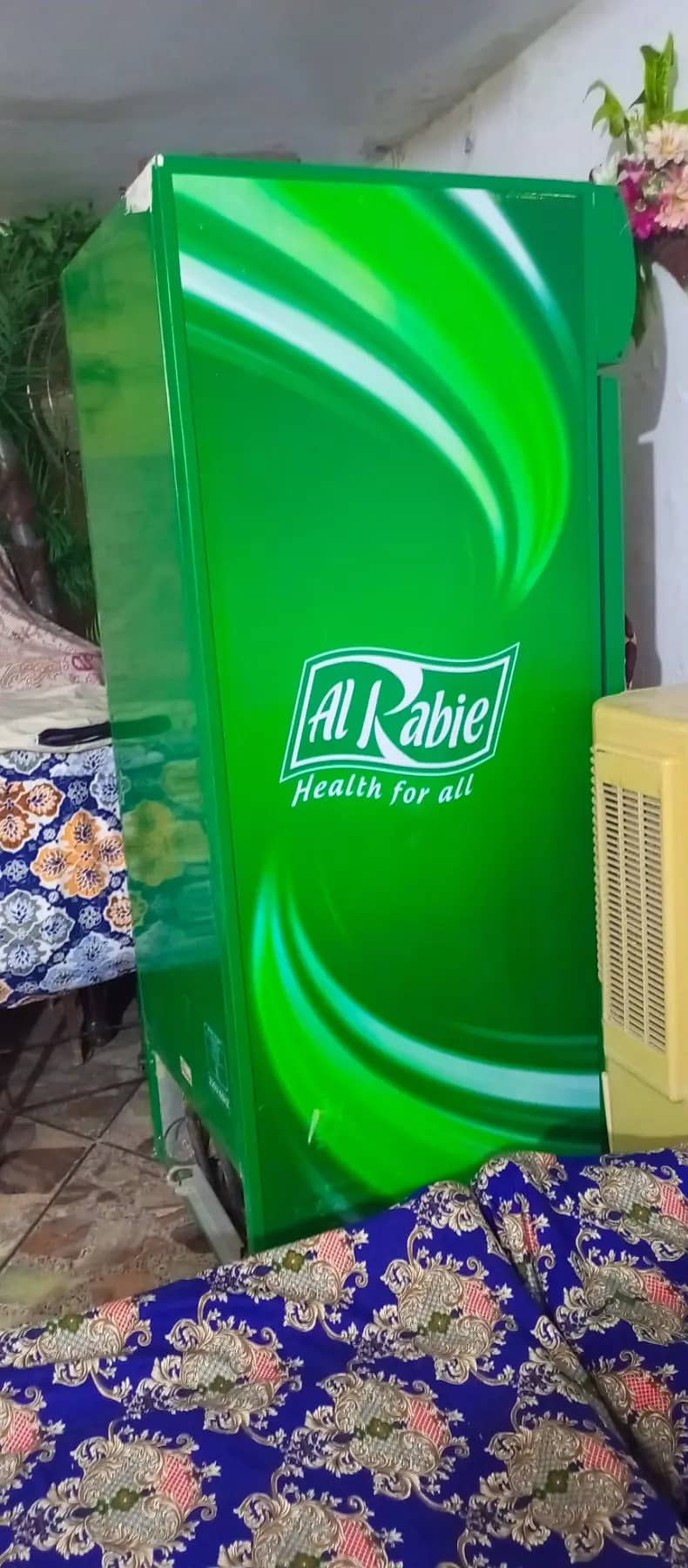 Alrabi brand 4