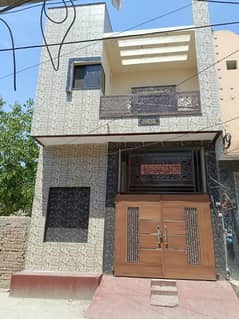 3 Marla House In Central Lahore - Sheikhupura - Faisalabad Road For Sale