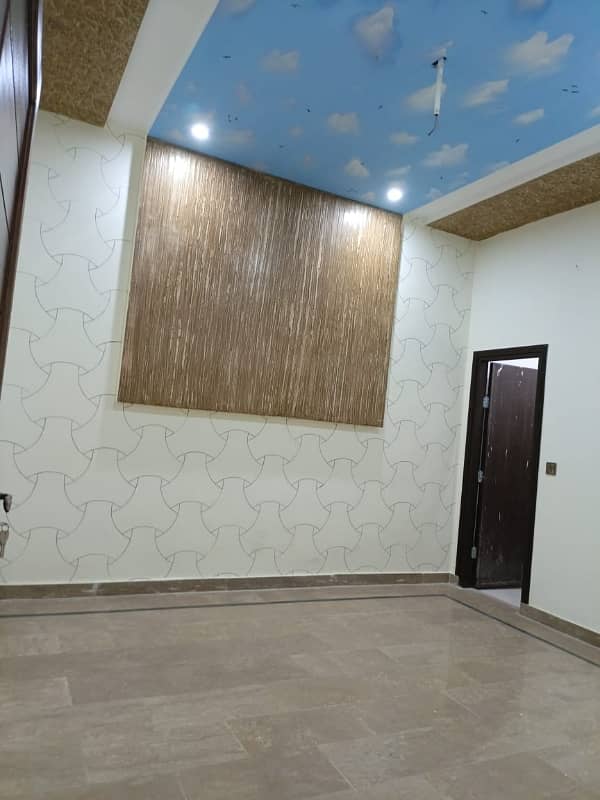 3 Marla House In Central Lahore - Sheikhupura - Faisalabad Road For Sale 9