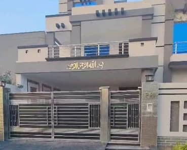 Sale A House In Khayaban Gardens Prime Location 1