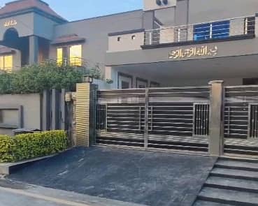 Sale A House In Khayaban Gardens Prime Location 2