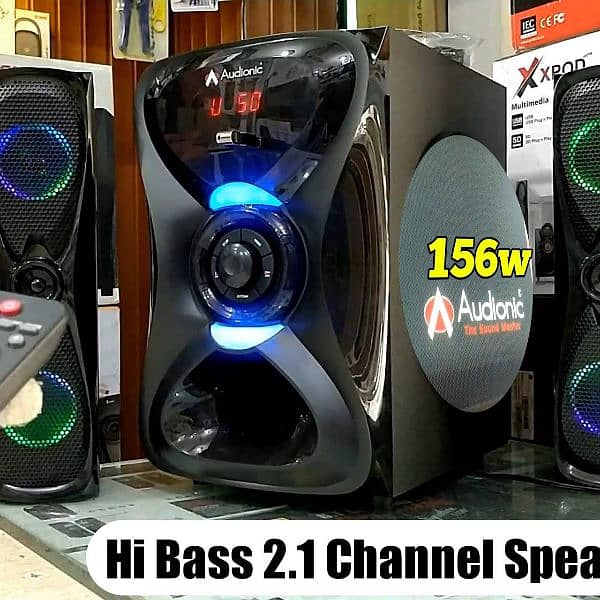Audionic Sound Master Heavy Bass R30 1