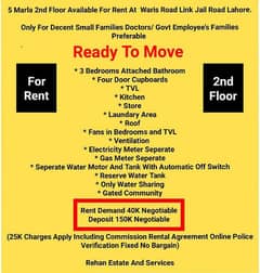 5Marla 2nd Floor For Rent At  Waris Road Link Jail Road Lahore
