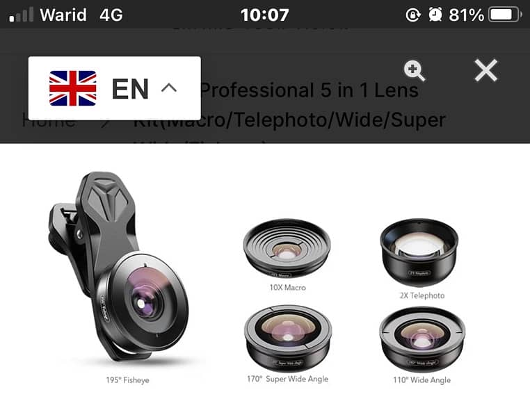 HD mobile camera professional Lenses 1