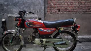 United 70 cc