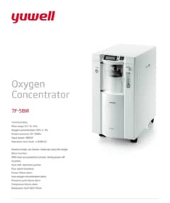 Branded Oxygen Concentrator | Oxygen Machine