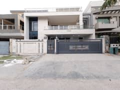14 Marla Double Unit Brand New House Available For Sale In Margalla View Co-Operative Housing Society MVCHS D-17 Islamabad