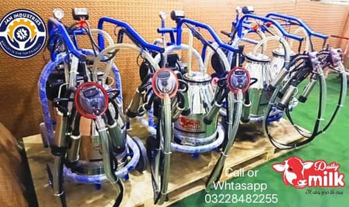 Milking Machine | Dairy Farming Machine | Dairy Milk Chiller Buffalo