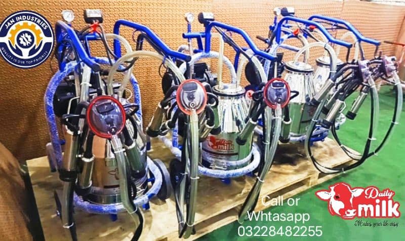 Milking Machine | Dairy Farming Machine | Dairy Milk Chiller Buffalo 0