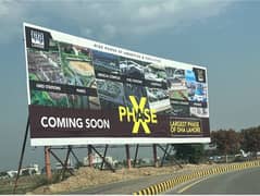 Dha phase 10 5marla plot file for Sale