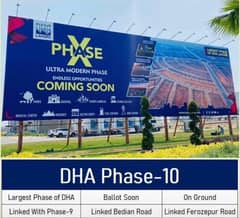 Dha phase 10 10marla plot file for Sale 0