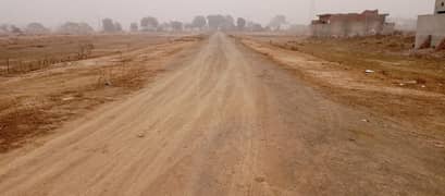 10 Marla Plot For Sale In DHA Rahbar Ph 1 Lahore